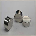 NdFeB Motor Magnets