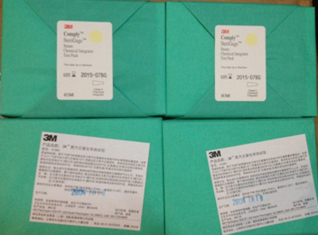 3M 化学批量挑战测试包41360PCD