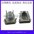 plastic basket molding 