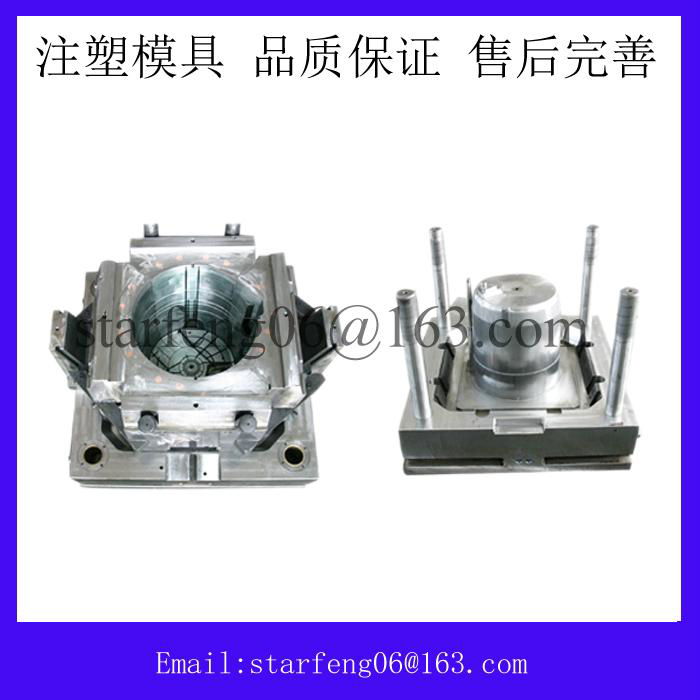 High Quality Professional Assurance Customized Injection Plastic bucket Mould