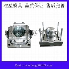 high quality China bucket plastic mould supplier