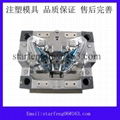 China factory produce motor lamp mould
