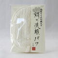 Silk Facial and Body Washing Puff 1