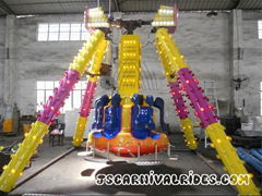 Amusement Rides Adults Big Swing Pendulum Discovery Rides