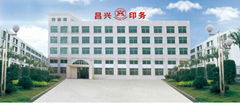 Changxing Printing Service Co., Ltd