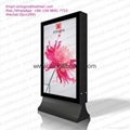 Aluminum Advertising Light Box 1