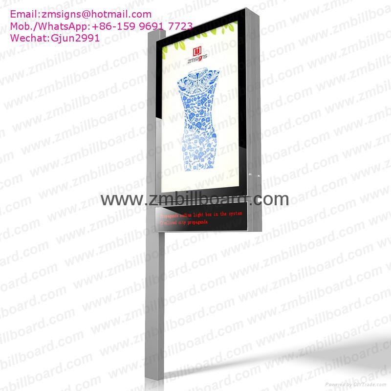 Light Pole Advertising Light Box ZMsignsDG01 ZMsigns (China