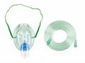 Reusable Nebulizer Mask Kit