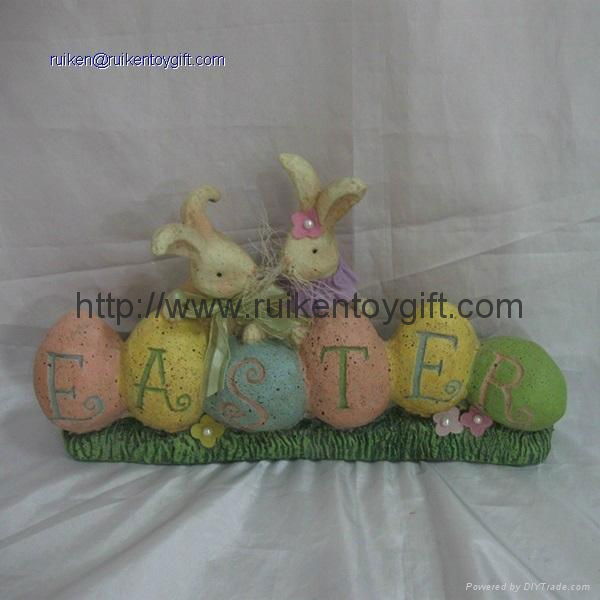 14 Inch Resin Egg Bunny Easter Tabletop Decoration