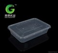 disposable takeaway plastic food containers