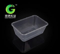 takeaway plastic food container