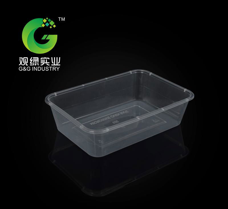 takeaway plastic food container 2