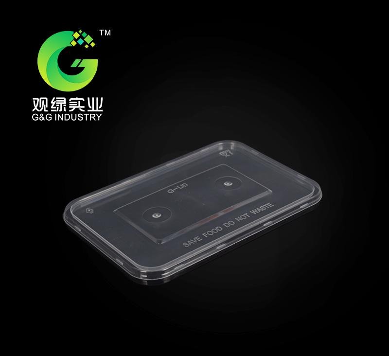 takeaway plastic food container 3