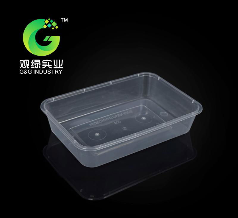 takeaway plastic food container 4