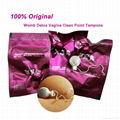 Chinese herbs pills Qing Gong Wan clean point medical tampon Beautiful Life