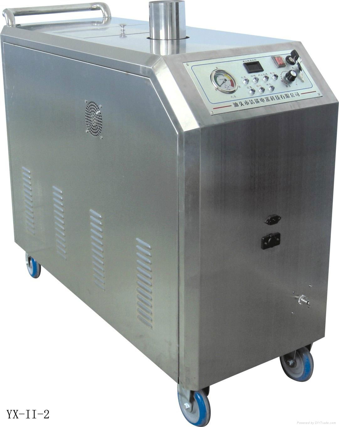 Mobile Steam Car washing Machine