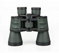 GZ3-0070 10x50 russian military long range distance measuring digital binoculars