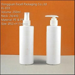 250ml Plastic PE Cosmetic Bottle