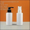 150ml PE Bottle for Cosmetic Packaging