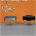 100ml Empty PET Cosmetic Container
