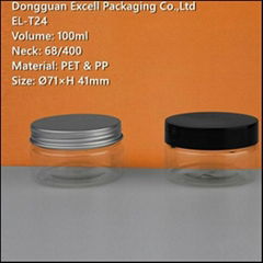 100ml Empty PET Cosmetic Container