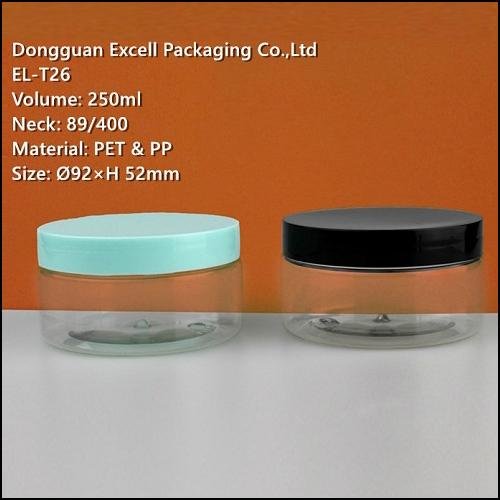 250ml PET Container for Cosmetic Packaging