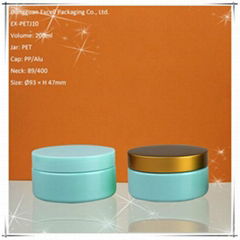 200ml Wide Mouth Cosmetic PET Packaging Jar