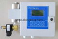 mepc 107 49  15 ppm Bilge Oil alarm