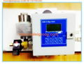 OCM -15 bilge Oil water alarm device