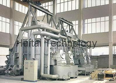 aluminium melting furnace