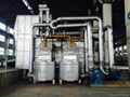 aluminium melting furnace