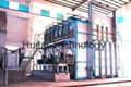 homogenizing furnace 3