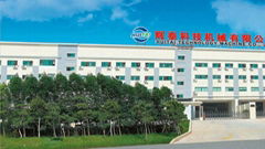 Foshan Nanhai Huitai Technology Machine Co., Ltd.