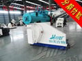 The best-selling ZLHM610 ring moulding machine instalment payment 2