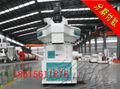 ZLG560Straw Dust Pellet Mill 1