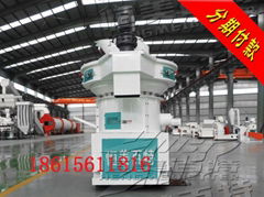 ZLG560Straw Dust Pellet Mill