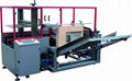 Professional BOPP Box Bottom Erecting Tapping Line 1