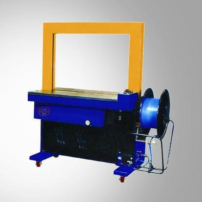 Automatic Carton Strapping Banding Line In Rubber products industry 2