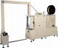 Chemical fiber manufacturing Full-Automatic Sealing and Pallet Strapping Plant