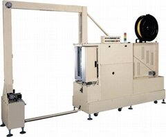 Chemical fiber manufacturing Full-Automatic Sealing and Pallet Strapping Plant