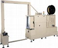 Full-Automatic Sealing and Pallet Strapping Plant In Food Manufacturing Industry