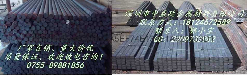 中益廷誠信批發優質HT250減震耐磨片狀石墨灰口鑄鐵件 2