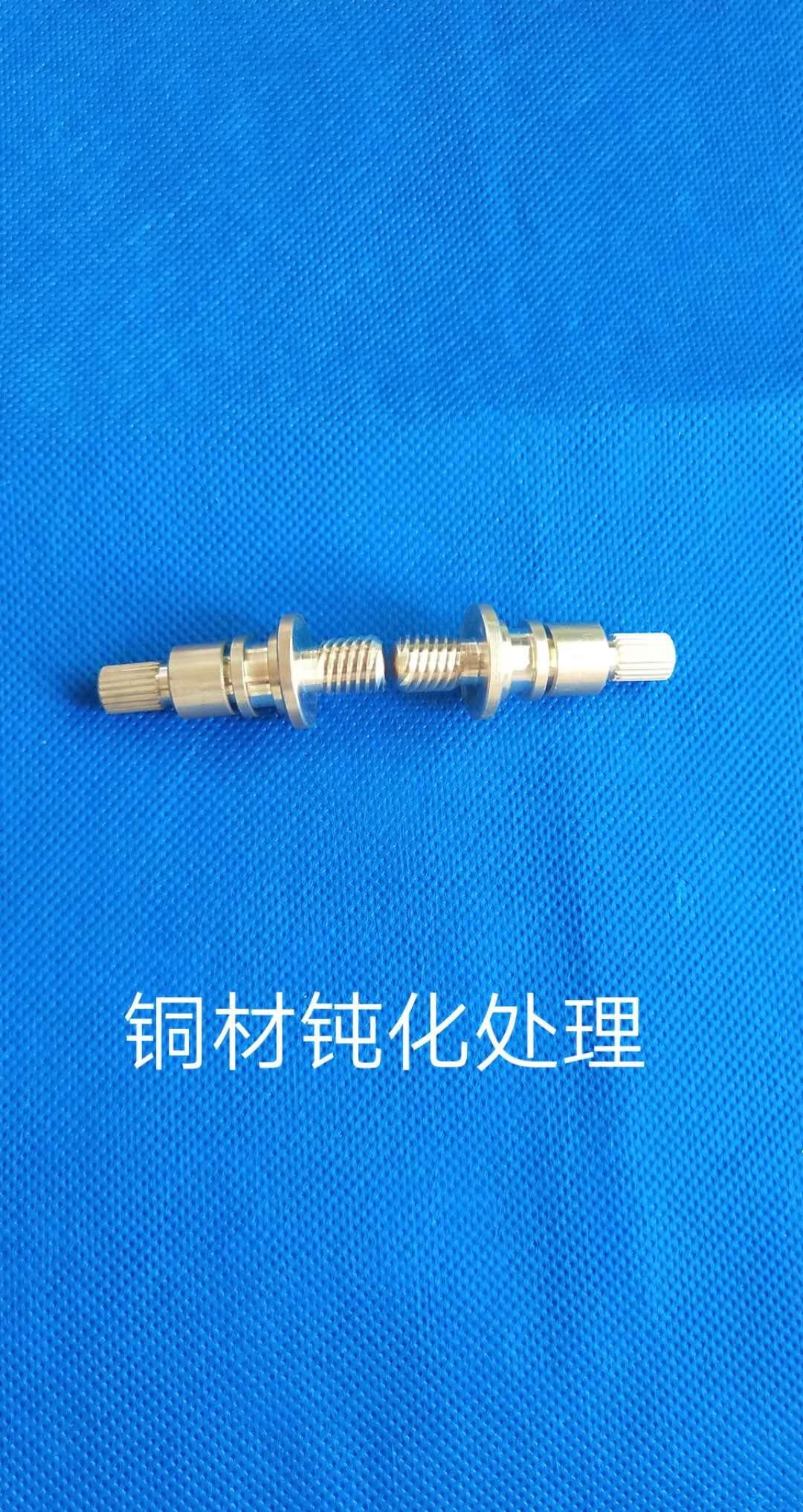 浙江嘉兴铜材钝化剂厂家供应 铜材表面耐腐蚀抗氧化处理剂 4