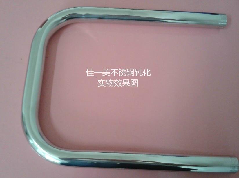 廠家生產批發桶裝金屬不鏽鋼環保鈍化劑