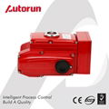 MODULATING ROTARY ELECTRIC ACTUATOR 4