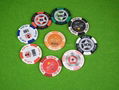 Clay Composite Poker Chip 4