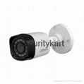 Dahua 1 Megapixel Water-proof Bullet CCTV Camera