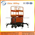 mobile hydraulic scissor lift platform