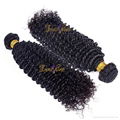 yaki wave human hair weft natural straight human hair waeving 2