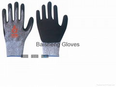 Shandong Baisheng Labor Protective Products Co., Ltd. 